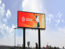 苏州户外P12全彩LED显示屏