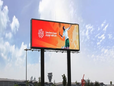 苏州户外P12全彩LED显示屏