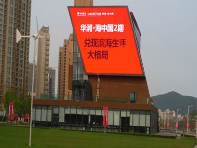 苏州吸塑正面发光字