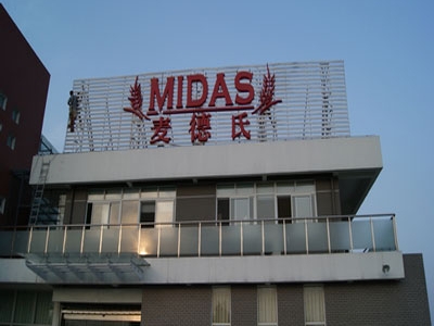 苏州铝边平面单色发光字