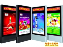 滚动灯箱制作-换画灯箱