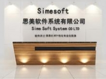 苏州企业形象墙设计  制作效果展示