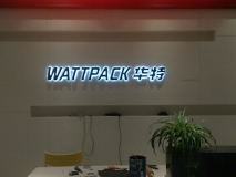 背发光字前台背景墙效果