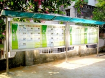 室外不锈钢宣传栏效果展示