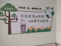 苏州雪弗板UV打印效果