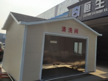 苏州垃圾分类清洁屋制作 定时清洁屋效果