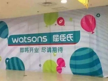 商场室内装修围挡效果展示