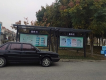 【金仓花园】户外宣传片效果