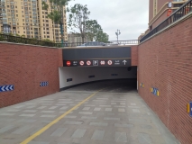 苏州地下车库入口龙门牌制作安装效果