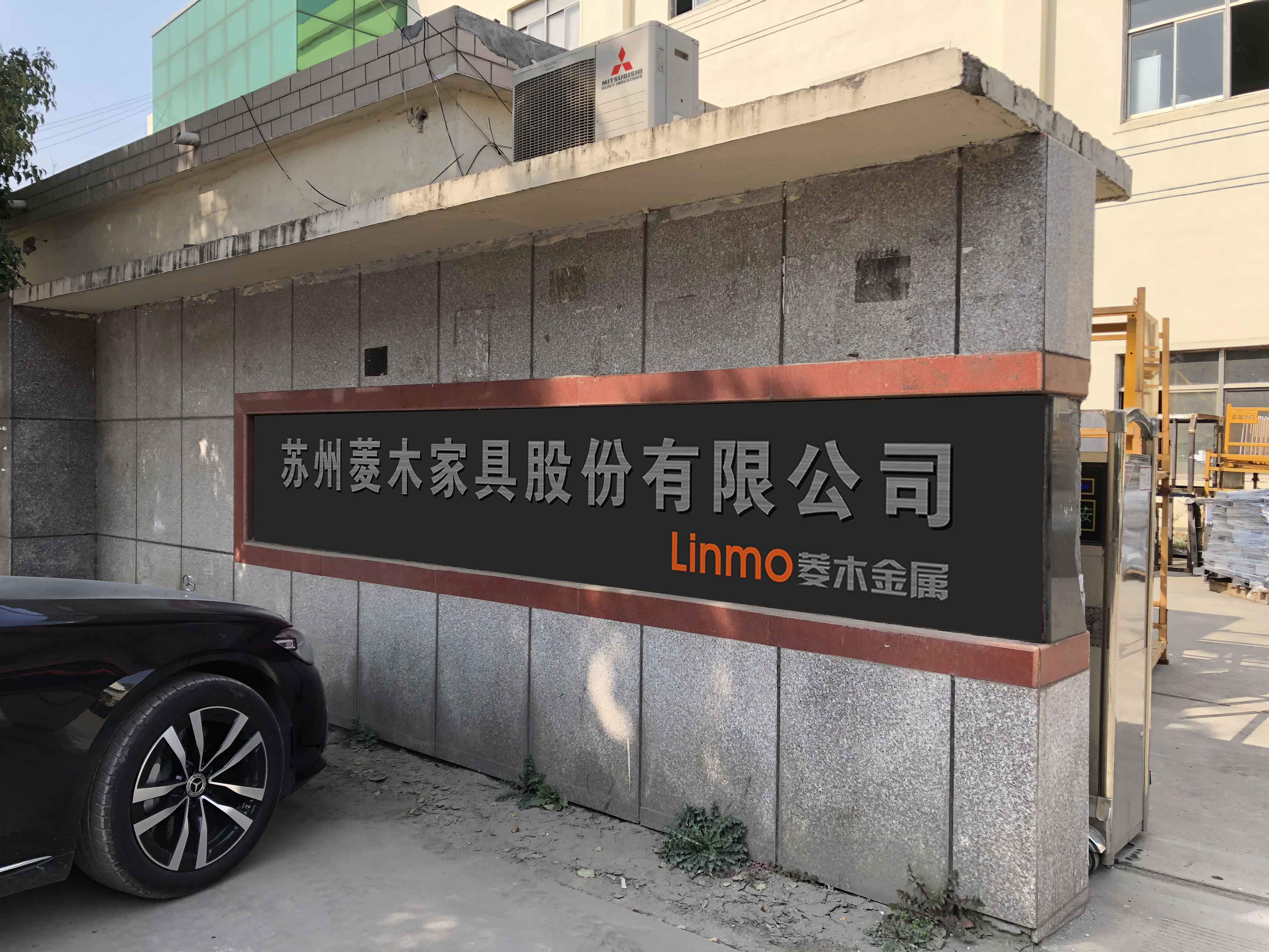 苏州不锈钢立体字安装效果