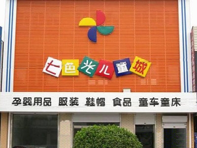 苏州亚克力四色丝印灯箱吸塑面罩