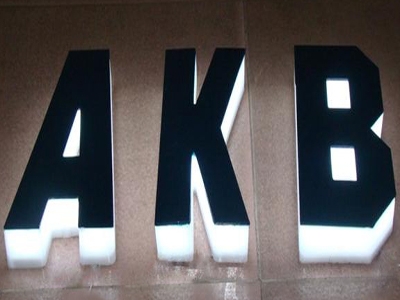 苏州树脂工艺发光字