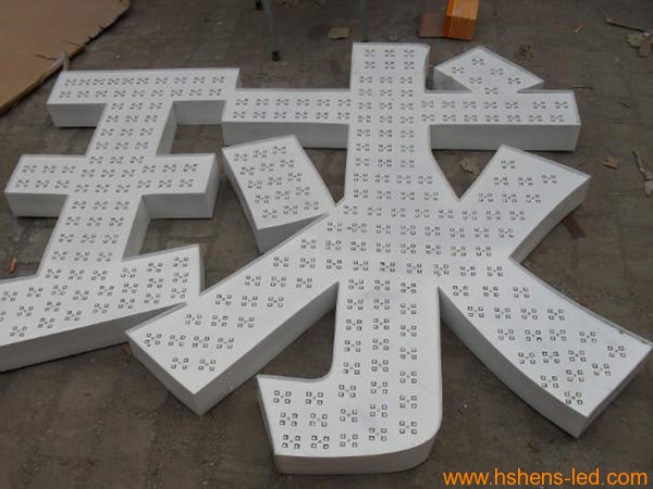 led冲孔发光字制作-led冲孔发光字图片