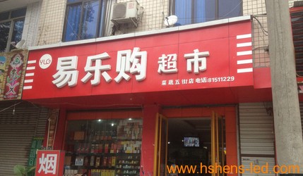 1480035934244156.png blob.png