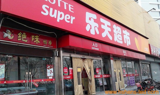 1480035953952710.png blob.png