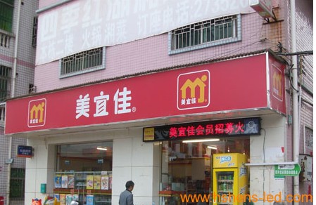 1480036003774193.png blob.png