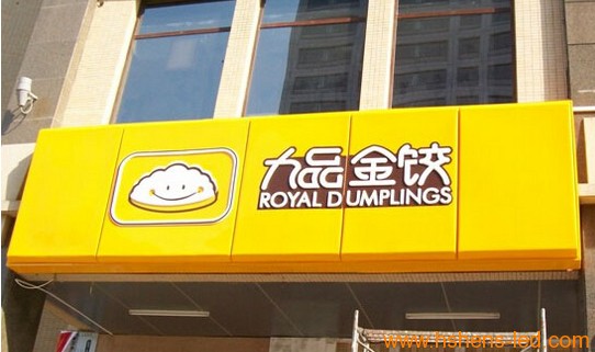 1480728054322598.png blob.png