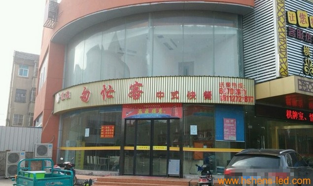 1481850720996784.png blob.png