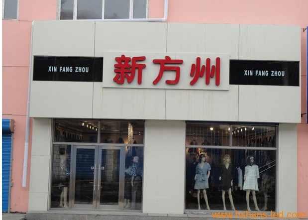 1483062270489802.png blob.png