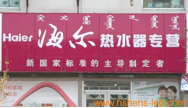 1484190044112709.png 1484190044112709.png