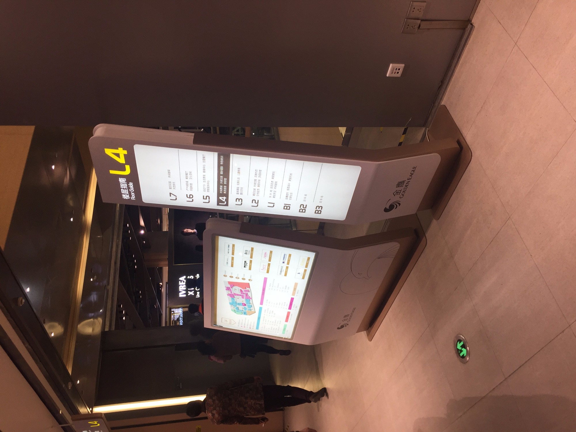 商场导视系统制作