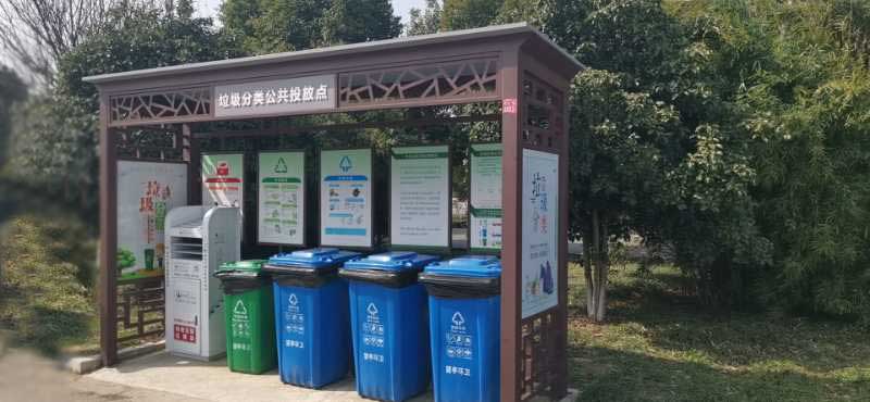 垃圾分类公共投放亭及公示牌效果