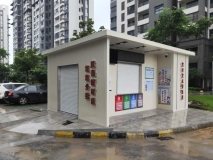 苏州定时定点清洁屋