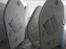 不锈钢导视牌UV打印