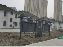 小区室外宣传栏效果展示