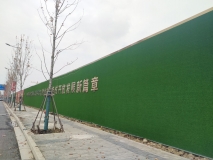小区施工户外仿真草皮围挡效果