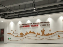 苏州社区室内文化墙制作安装效果